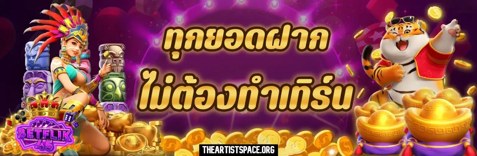 betflik banner